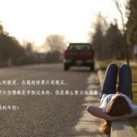 worldĵص԰